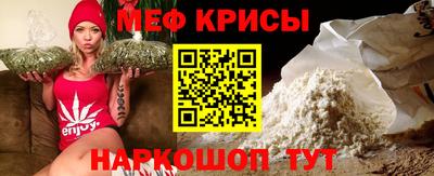 бутик Кунгур