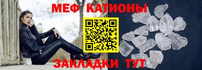 PSILOCYBIN Кумертау