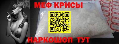 PSILOCYBIN Кумертау