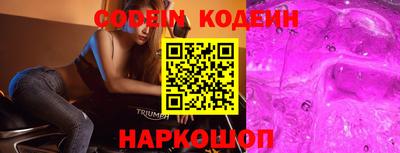 PSILOCYBIN Кумертау