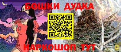 PSILOCYBIN Кумертау