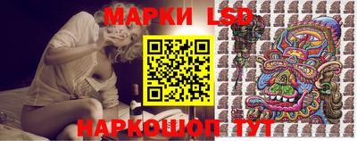 бутик Кунгур