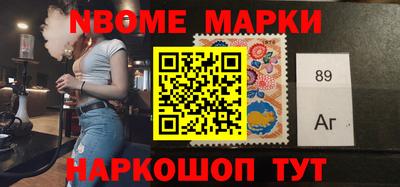 PSILOCYBIN Кумертау