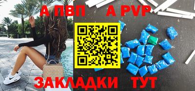 бутик Кунгур
