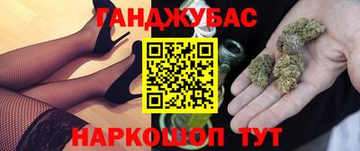 COCAINE Кулебаки