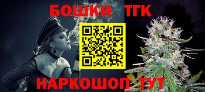 COCAINE Кулебаки