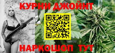 PSILOCYBIN Кумертау