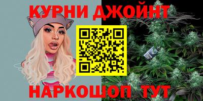 COCAINE Кулебаки