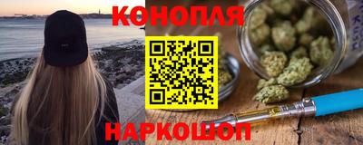 PSILOCYBIN Кумертау