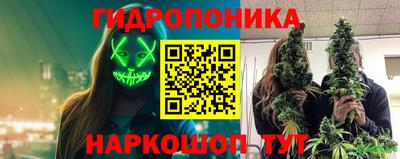 COCAINE Кулебаки