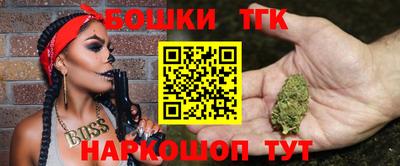 COCAINE Кулебаки