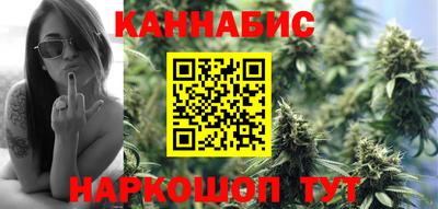 COCAINE Кулебаки