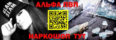 бутик Кунгур