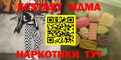 COCAINE Кулебаки