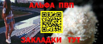 COCAINE Кулебаки