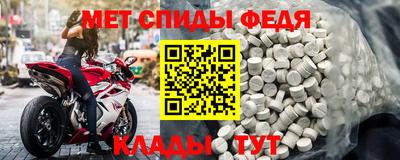 PSILOCYBIN Кумертау