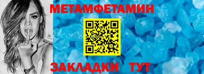 PSILOCYBIN Кумертау