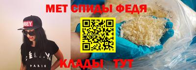 бутик Кунгур