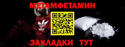 COCAINE Кулебаки