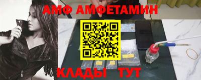COCAINE Кулебаки
