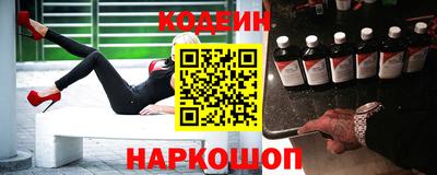 PSILOCYBIN Кумертау