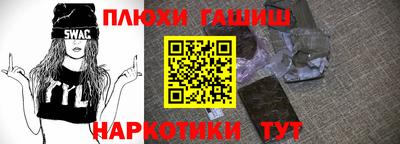 COCAINE Кулебаки